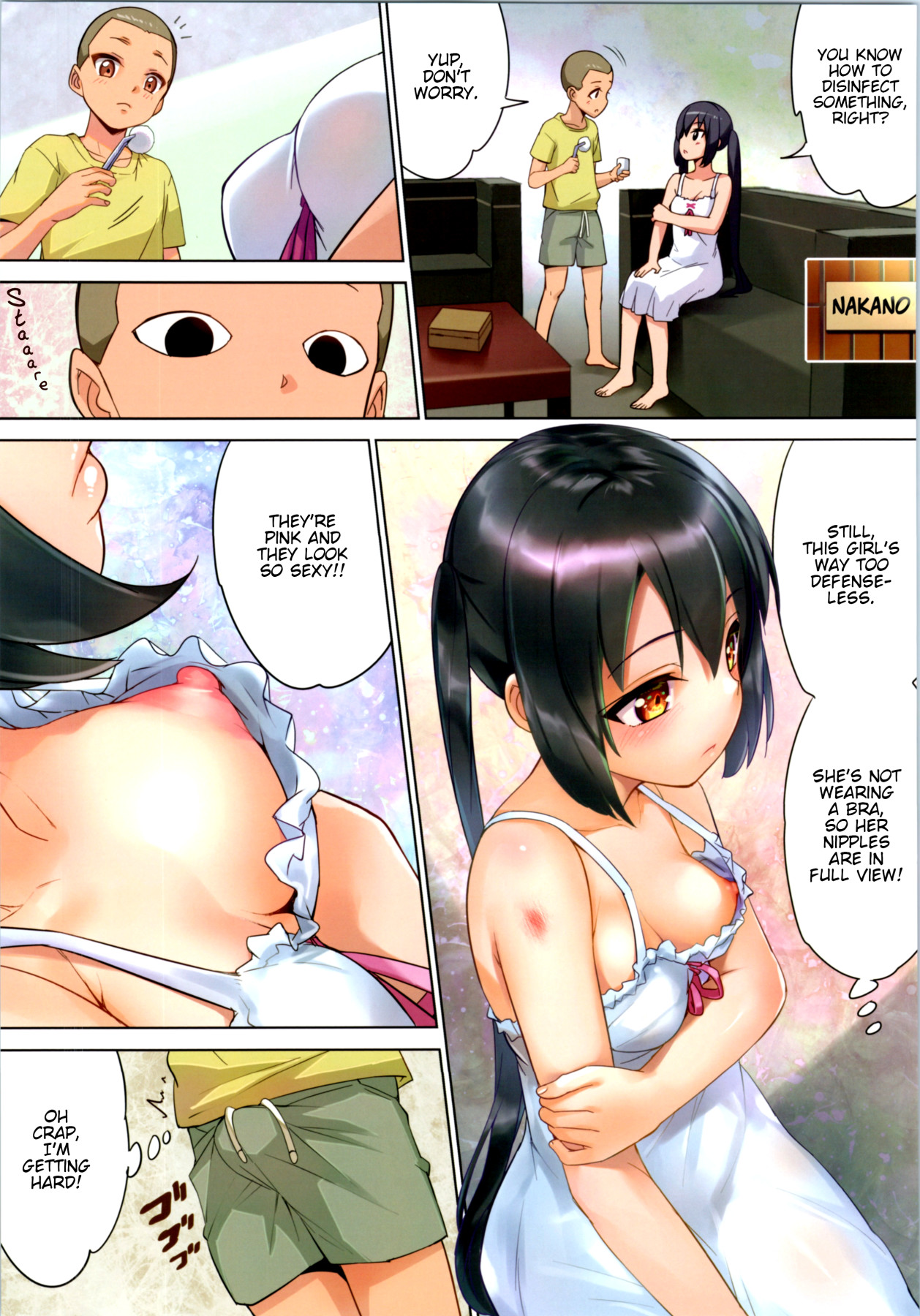 Hentai Manga Comic-Azus@ttack Remake-Read-7